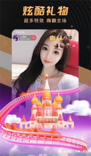 野花韩国视频免费观看神马