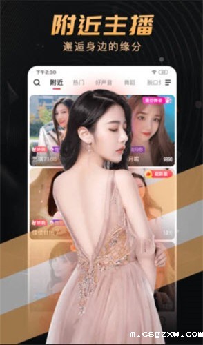 野花韩国视频免费观看神马