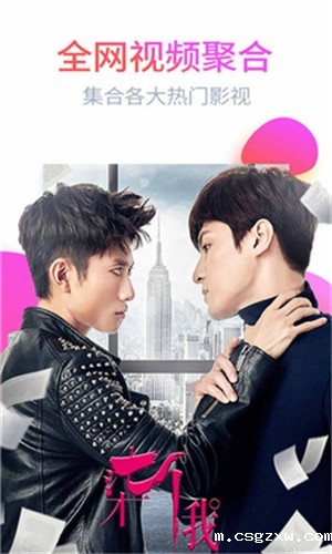 春雨直播正版下载官网版