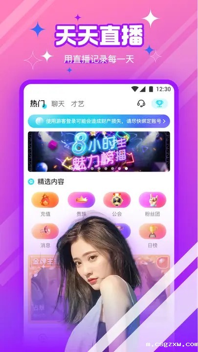 豆奶视频下载免费版手机在线观看