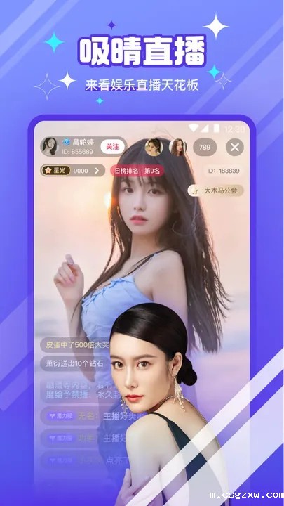 豆奶视频下载免费版手机在线观看