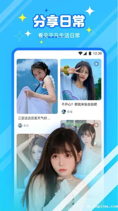 豆奶视频下载免费版手机在线观看