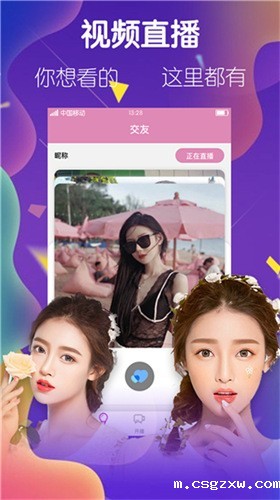 小猪视频官网最新下载ios
