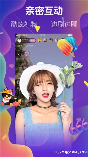 小猪视频官网最新下载ios