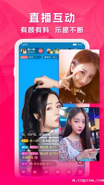 芭乐app在线网站进入ios404下载