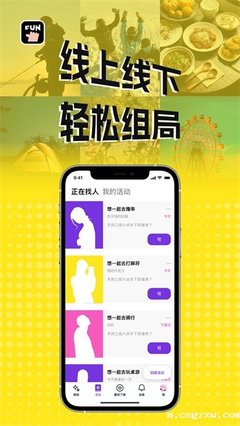 樱桃视频大全免费高清版下载