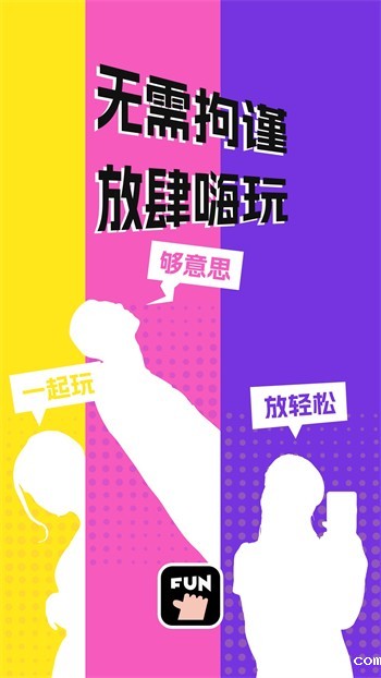 樱桃视频大全免费高清版下载