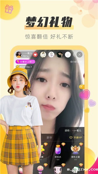 姑娘视频在线观看免费完整版高清免费版下载