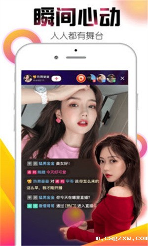 丁香花免费观看高清电影最新版下载