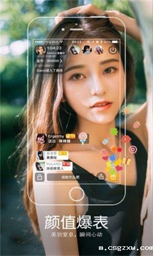 夜巴黎直播app免费版在线观看