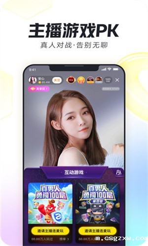 999久久久国产精品消防器材2022最新版下载