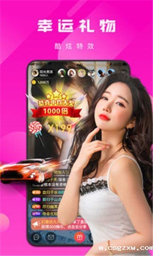 好男人在线社区www最新版下载