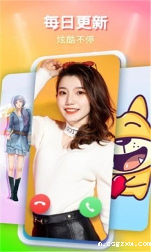 亚色视频免费版下载