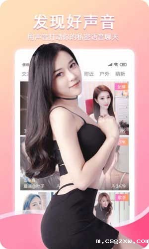 亚色视频免费版下载