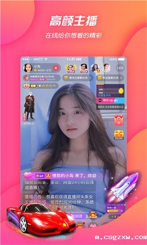 花季传媒app污旧版每天看3次免费下载