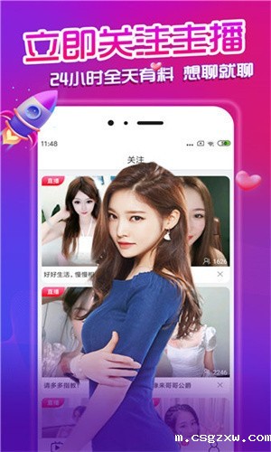 丝瓜芭乐樱桃秋葵小蝌蚪榴莲视频免费版下载