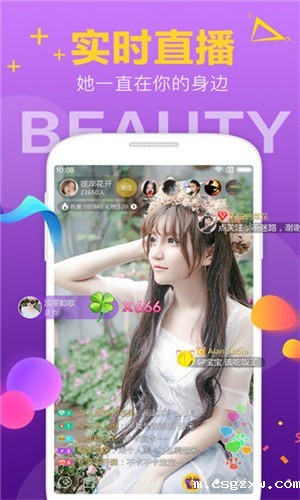 丝瓜芭乐樱桃秋葵小蝌蚪榴莲视频免费版下载