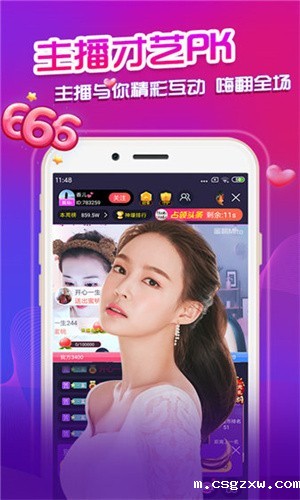 丝瓜芭乐樱桃秋葵小蝌蚪榴莲视频免费版下载