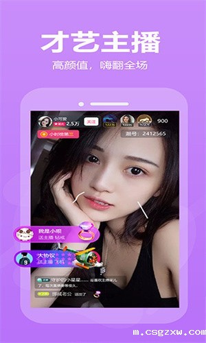 香蕉丝瓜草莓榴莲茄子绿巨人视频下载